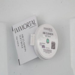 Air Cushion Soft Beige