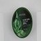 Aloe Vera Gel